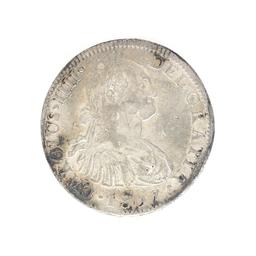 Extremely Rare 1807 Eight Reale American First Silver Dollar Coin Great Investment