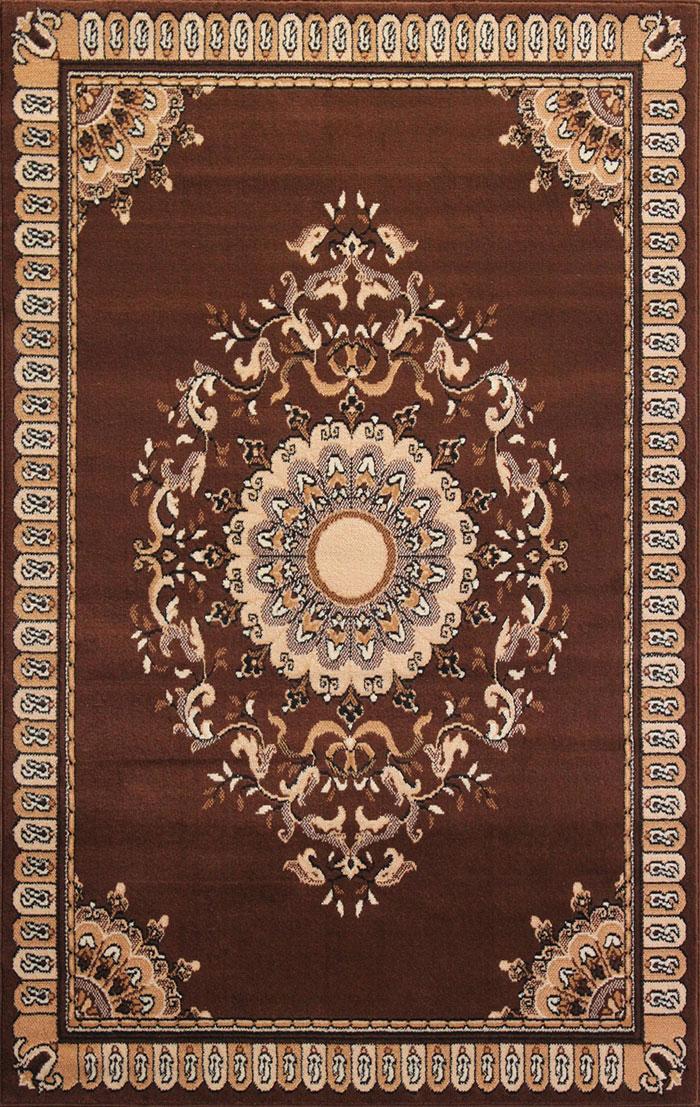 Gorgeous 5x8 Emirates (1515) Brown Rug High Quality  (No Sold Out Of Country)