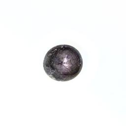 29.15CT Rare Star Ruby Gemstone Great Investment