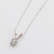 14KT White Gold 0.15CT Diamond Pendant with Chain