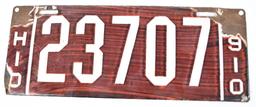 1910 Ohio License Plate 23707 Porcelain