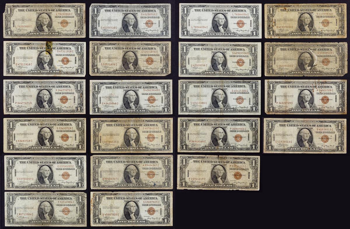 1935-A $1 Hawaii Notes VG-F