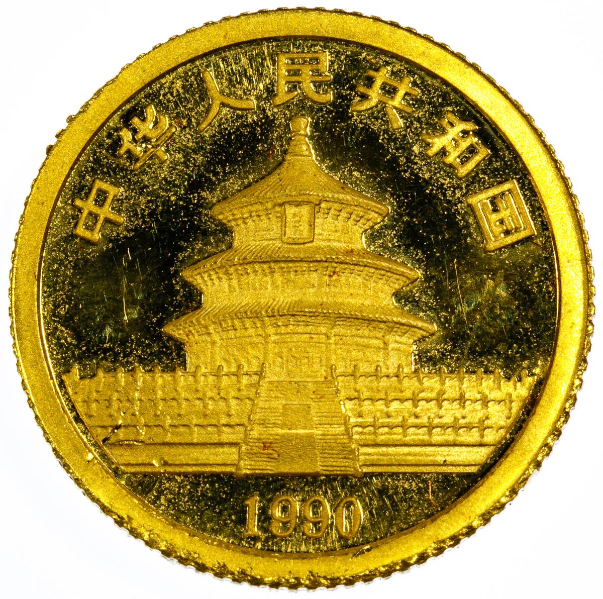 China: 1990 5 Yuan Gold
