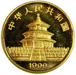 China: 1990 25 Yuan Gold