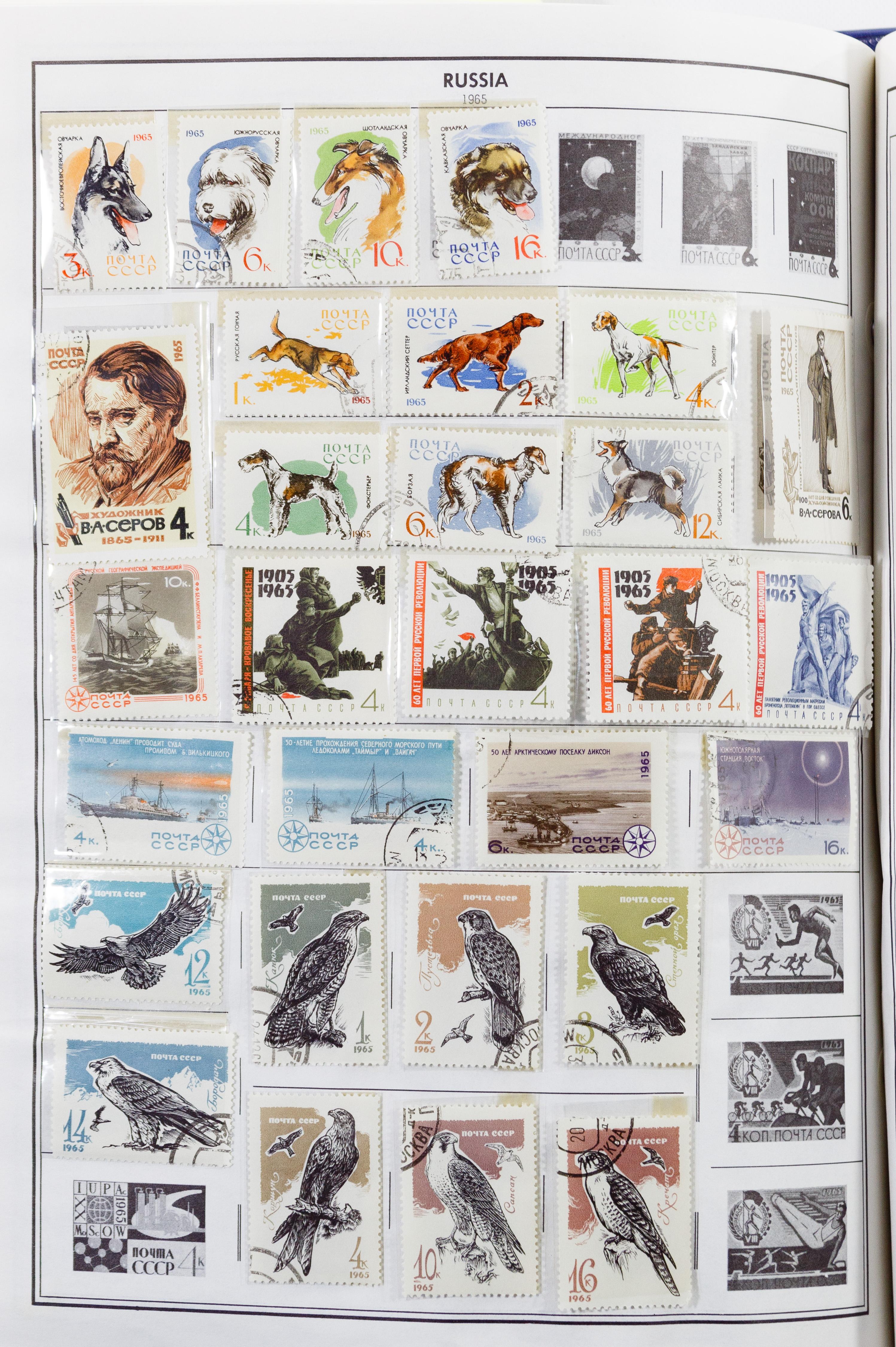 World Stamp Assortment