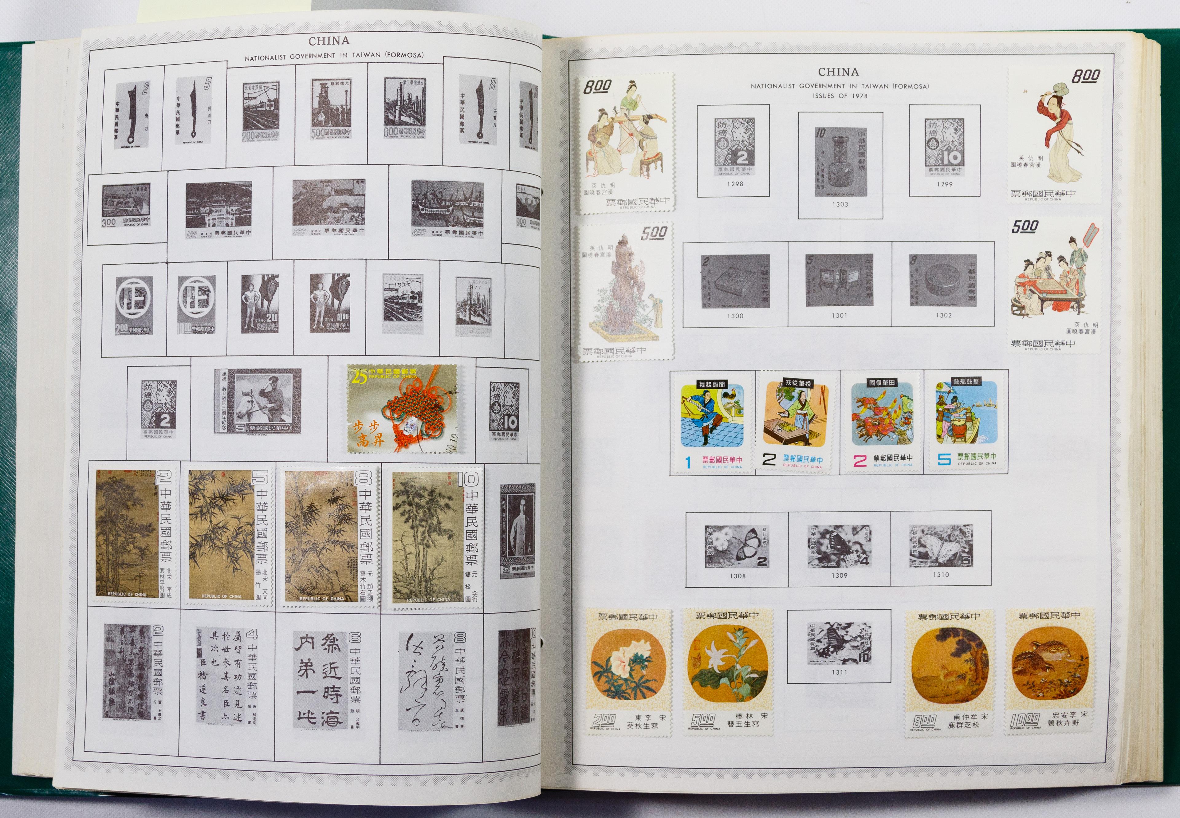 US and World Stamp Assortment