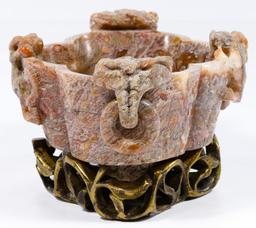 Chinese Carved Hardstone Bowl on Brass Stand