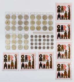 Replica Chinese Coin Assortment