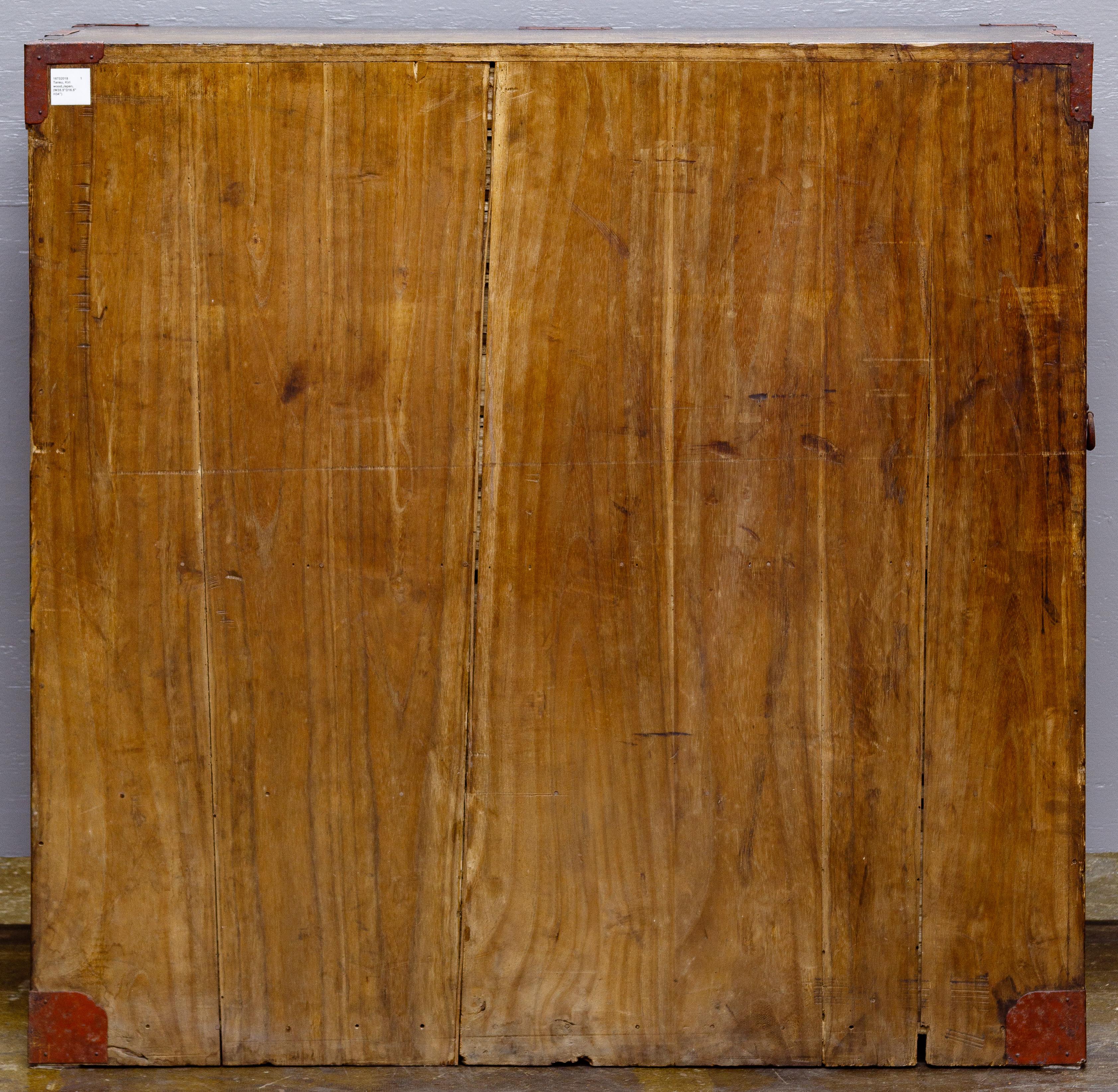 Japanese Tansu Kiri Wood Cabinet