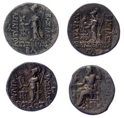 Ancient: Ancient Coin Assortment