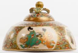 Japanese Meiji Period Kinkozan Satsuma Jar