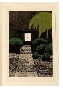 Kiyoshi Saito (Japanese, 1907-1997) 'Jokoji Temple' Woodblock Print