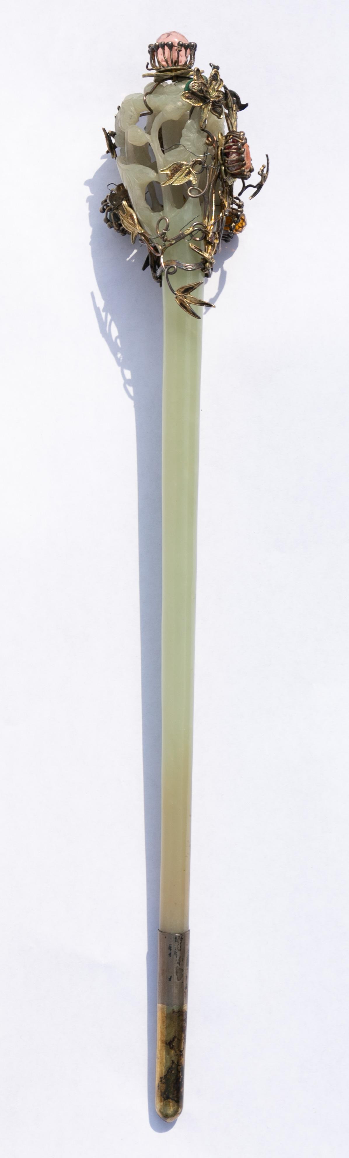 Jadeite Jade and Silver Hair Stick