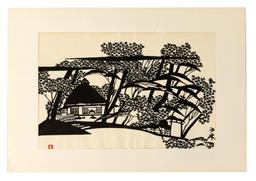 Kiyoshi Saito (Japanese, 1907-1997) 'Jokoji Temple' Woodblock Print