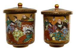 Japanese Kutani Wedding Set Covered Cups