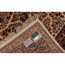 Karastan Sarouk Wool Rug