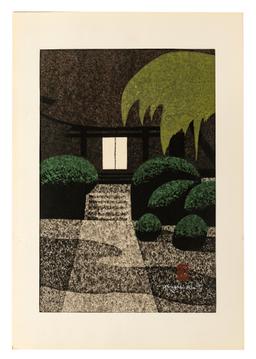 Kiyoshi Saito (Japanese, 1907-1997) 'Jokoji Temple' Woodblock Print