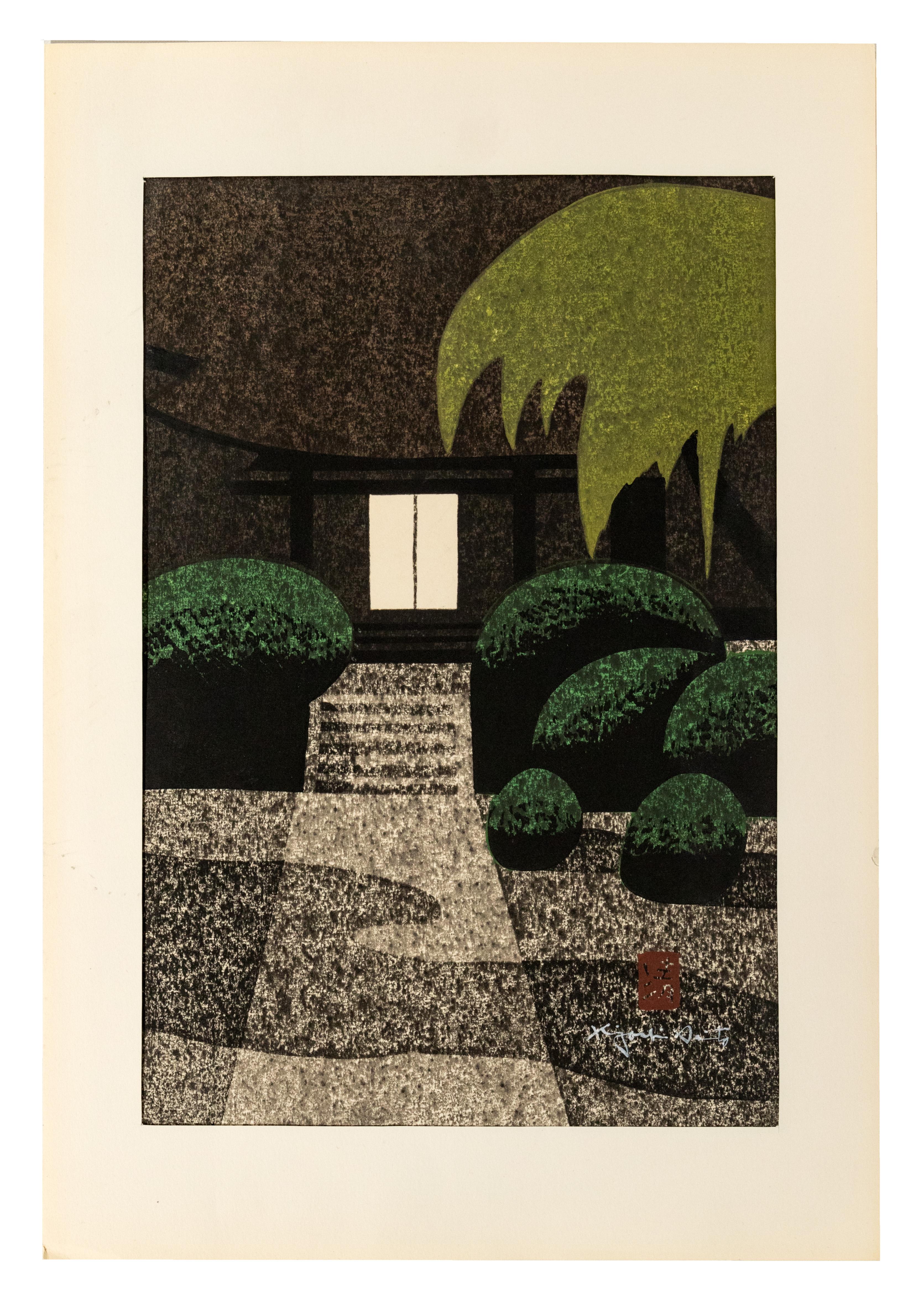 Kiyoshi Saito (Japanese, 1907-1997) 'Jokoji Temple' Woodblock Print