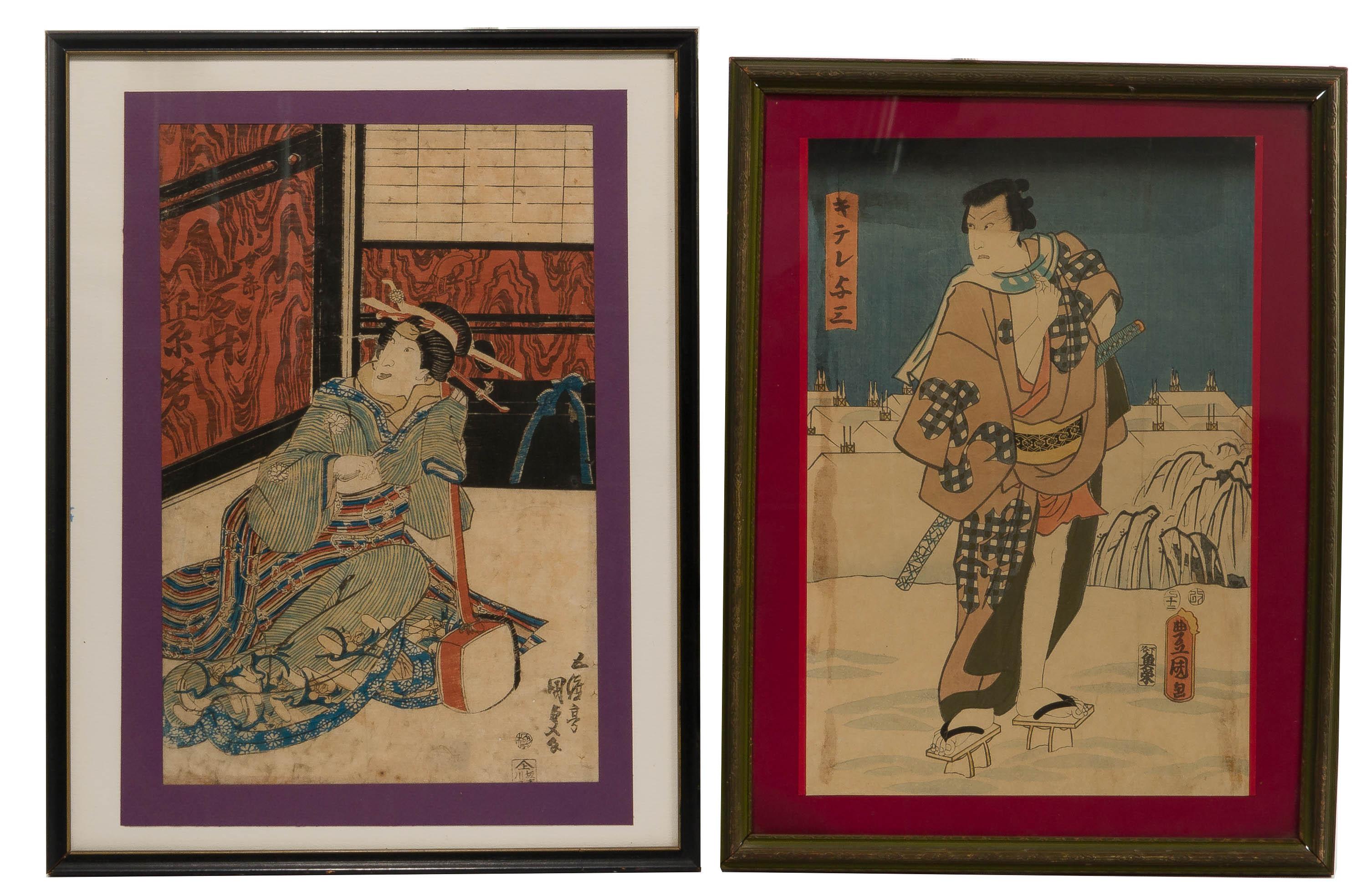 Utagawa Kunisada (Japanese, 1786-1864) Kabuki-Themed Ukiyo-E Prints