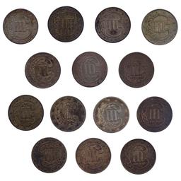 3c and 20c Coin Set Assortment