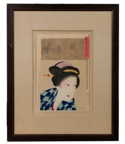 Tokahara Chikanobu (Japanese, 1838-1912) 'Mirror of the Ages' Woodblock Print Assortment