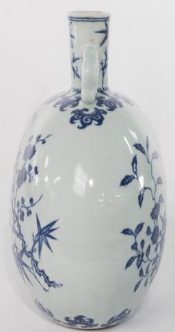 Chinese Blue and White Porcelain Moonflask Vase