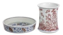 Chinese Porcelain Vase and Shallow Bowl