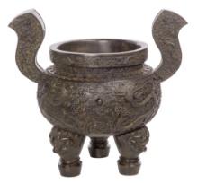 Chinese Ding Style Bronze Censer