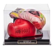 Muhammad Ali Signed Olympic Gloves