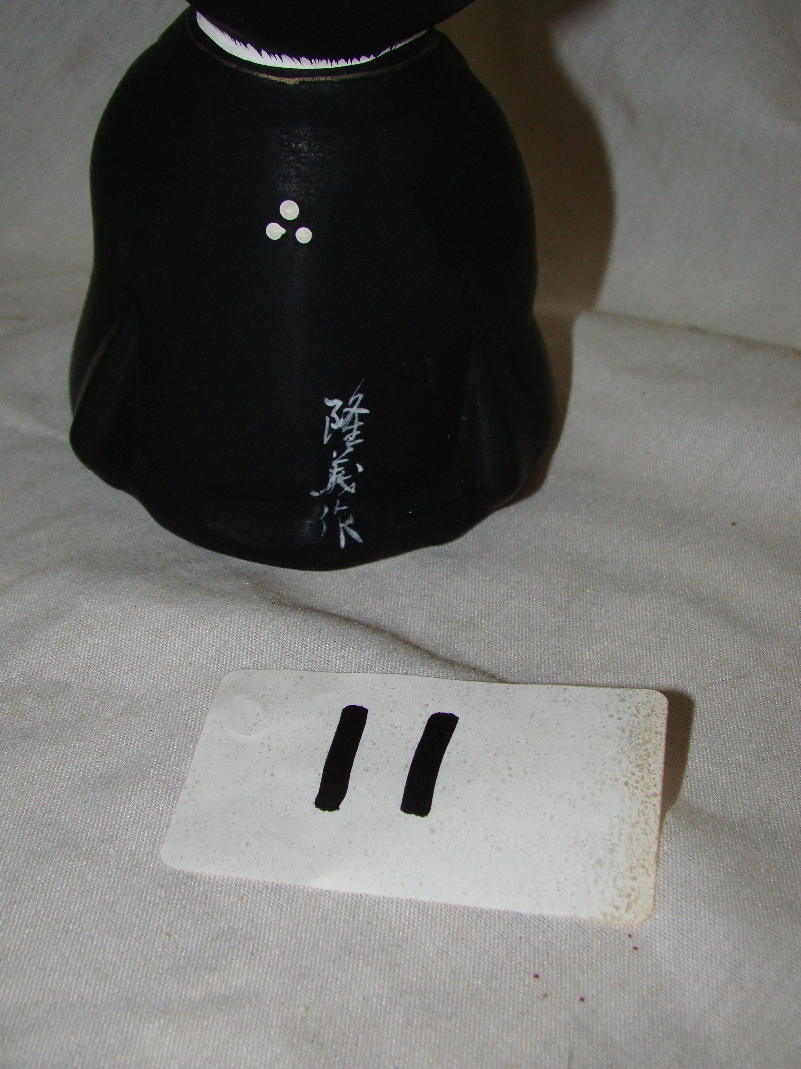 JAPAN GENUINE HAKATA DOLL, BLACK ROBE, 5-1/2"