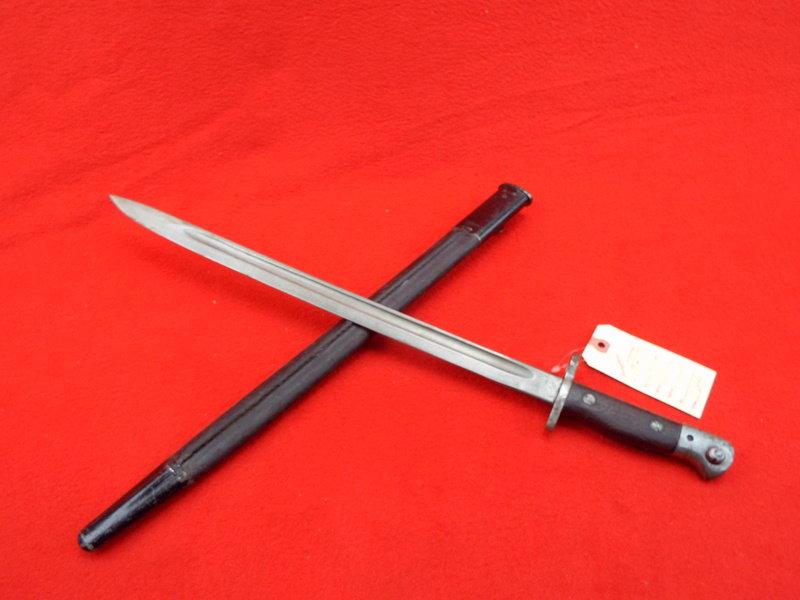 1907 Pattern Bayonet