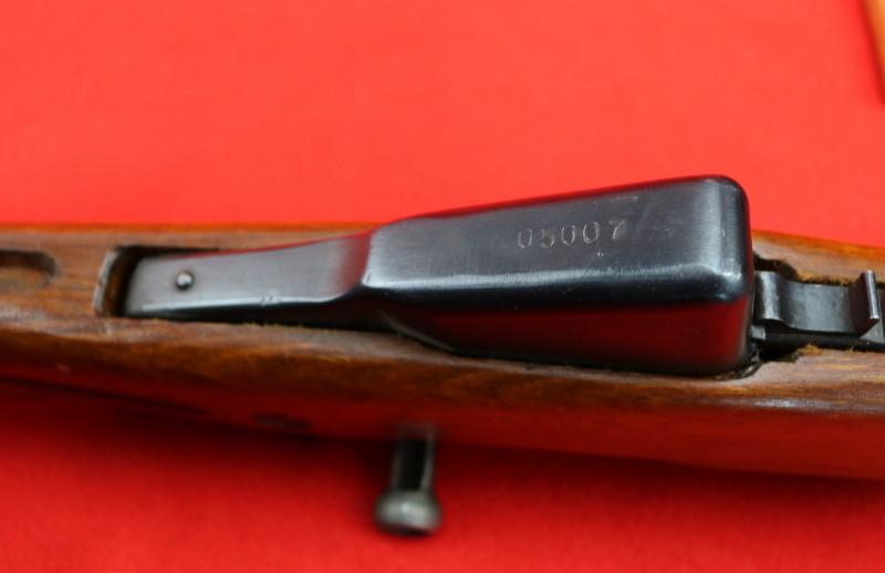 Norinco SKS Rifle 7.62 X 39mm