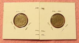 1865, 1866 NICKEL THREE CENT PIECES - 2 TIMES MONEY