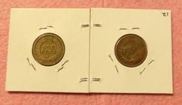 1860, 1862 INDIAN HEAD PENNIES - 2 TIMES MONEY