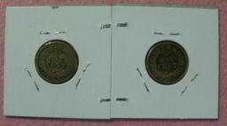 1863, 1864 C/N INDIAN HEAD PENNIES - 2 TIMES MONEY