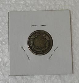 1858 FLYING EAGLE CENT - LARGE LETTERS