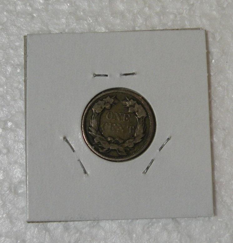 1858 FLYING EAGLE CENT - LARGE LETTERS