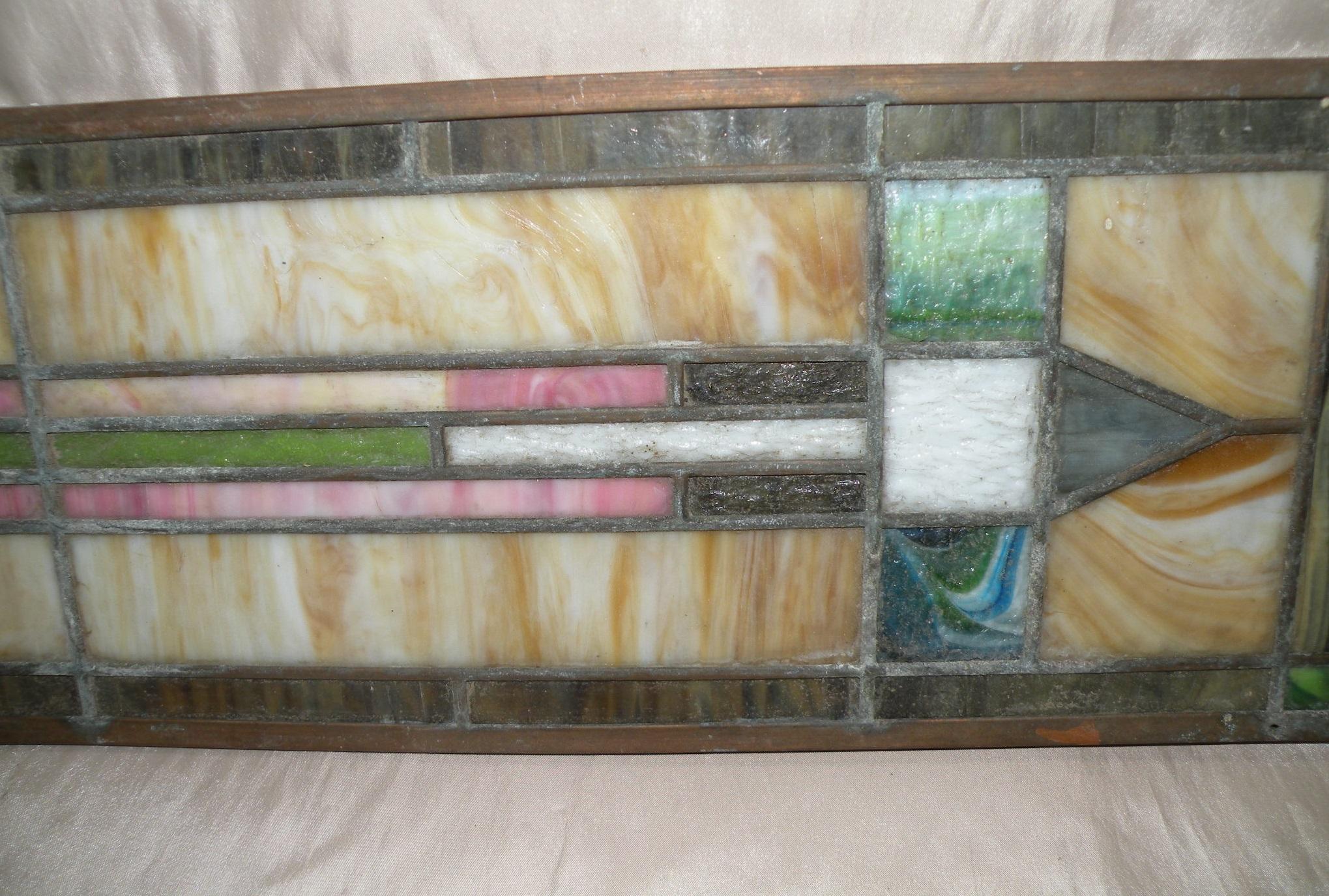 FRAMED STAINED GLASS WINDOW INSERT - WILL NOT SHIP