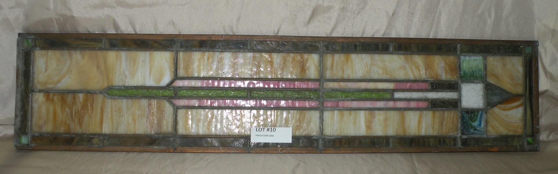 FRAMED STAINED GLASS WINDOW INSERT - WILL NOT SHIP