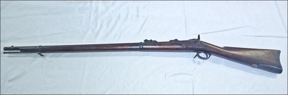 U.S. Springfield 1873 Trapdoor Rifle