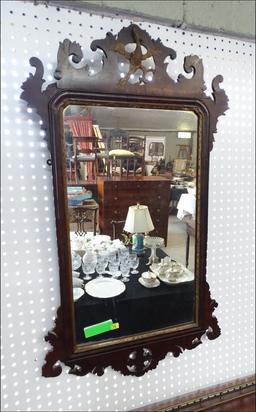 Antique Mirror