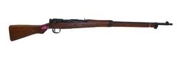 WWII Japanese Arisaka Type 99 Late Model Rifle 7.7x58mm