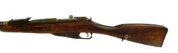 Russian Tula Mosin-Nagant M91/30 Rifle 7.62x54mmR