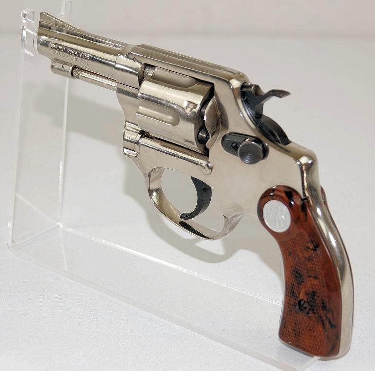 Made in Brazil - Model:Rossi - .32 long- revolver