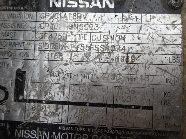 NISSAN 3000# LP FORKLIFT