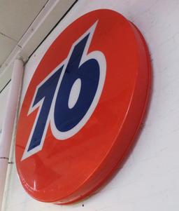 Large 76 plastic disc sign