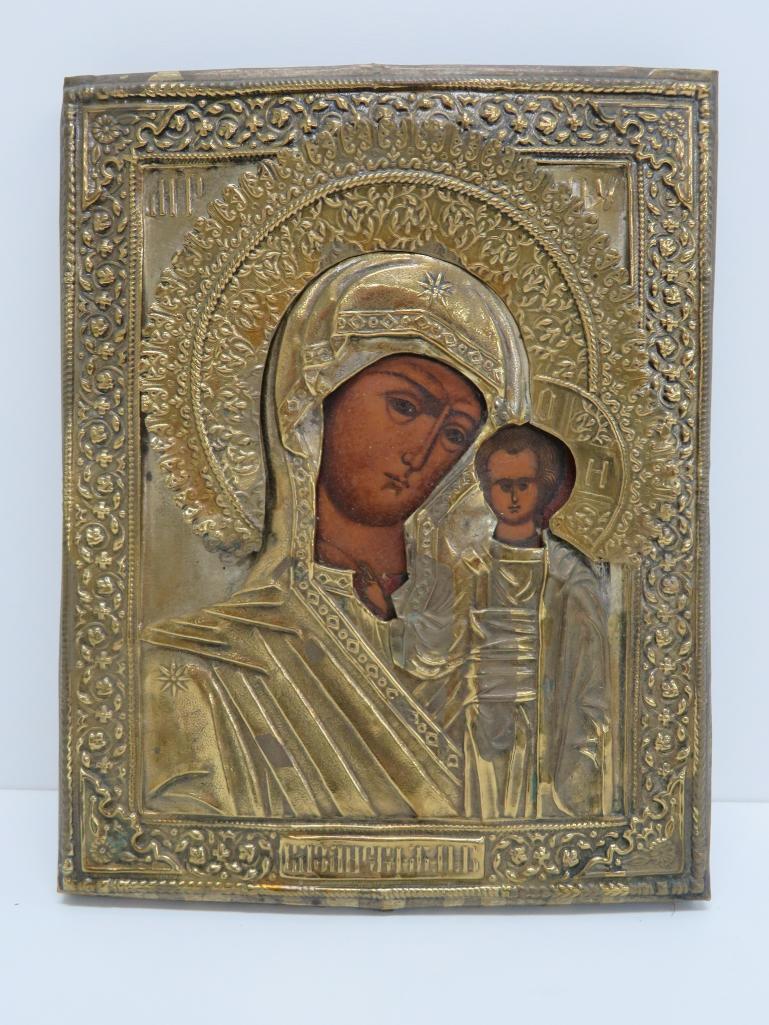 Russian Religious Icon, 7" x 9", Madonna and Child