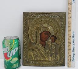 Russian Religious Icon, 7" x 9", Madonna and Child