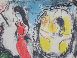 Marc Chagall Through the Looking Glass, center fold lithograph, c 1964