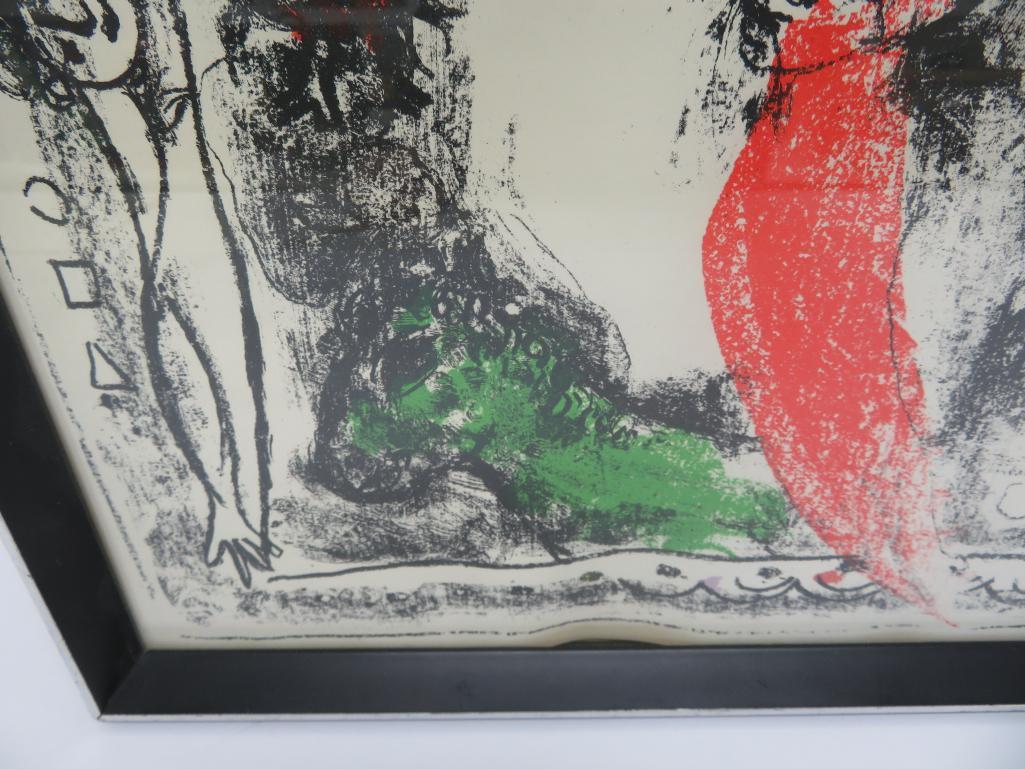 Marc Chagall Through the Looking Glass, center fold lithograph, c 1964